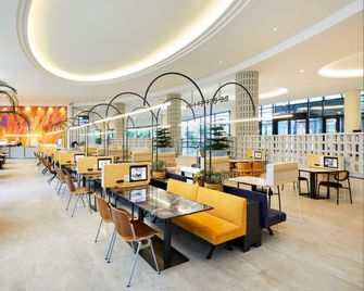 Lotte Buyeo Resort - Buyeo - Restaurante