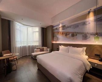 Jinming International Hotel - Quanzhou - Спальня