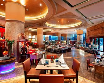 Sheraton Shenzhen Futian Hotel - שנג'ן - בר
