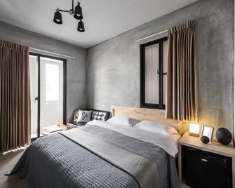 Spring Villa Sanduo - Magong City - Habitación
