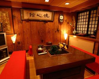Senshinkan Matsuya - Yamanouchi - Restaurant