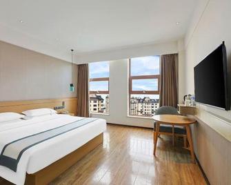 City Comfort Inn Yanbian Yanji Qiansheng Square - Yanbian - Schlafzimmer