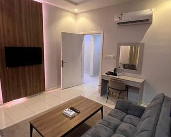 Areen Al Naeem - Jeddah - Living room