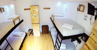 Hostal de la 57 - Manizales - Phòng ngủ