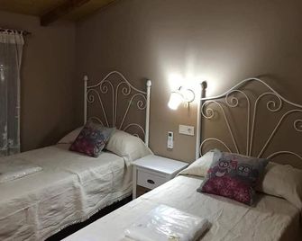 Casa Rural La Santiaga - Malpartida de Cáceres - Habitación