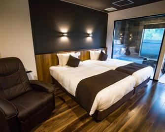 Livemax Resort Hakone Ashinoko - Hakone - Habitación