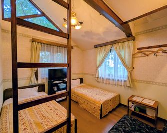 Pension Apache - Nasu - Camera da letto