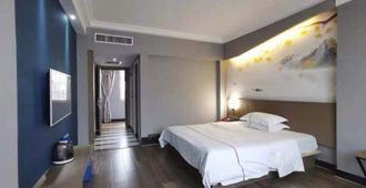 Chengshijingxuan Hotel - Hengyang - Bedroom