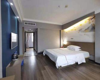 Chengshijingxuan Hotel - Hengyang - Slaapkamer