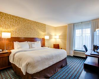 Fairfield Inn & Suites by Marriott Springfield Holyoke - Holyoke - Bedroom