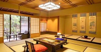 Hoshi - Komatsu - Dining room