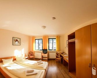 Stadthotel Deggendorf - Deggendorf