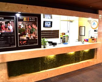 Tokyo Central Youth Hostel - Tokyo - Front desk
