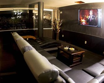 Qantu Hotel - La Paz - Lounge