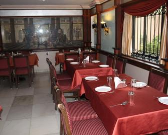 Hotel Park View Mumbai - Μουμπάι - Εστιατόριο