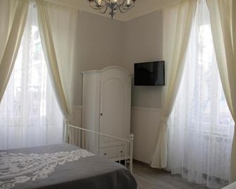 Appartamento Golfo Della Luna 2 - La Spezia - Chambre