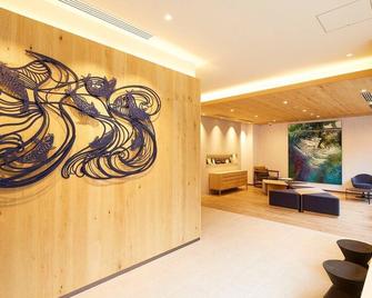 Hotel Monday Premium Ueno Okachimachi - Tokyo - Lobby