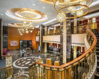 Kuntai Royal Hotel - בייג'ין - לובי