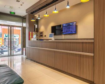 Hanting Hotel Jinan West Market - Jinan - Reception
