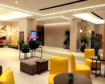 Home Inn Plus Changzhou Dinosaur Park Wanda Plaza - Changzhou - Lobby