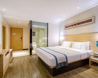 City Comfort Inn Beihai Beibu Gulf Square Branch - Beihai - Bedroom