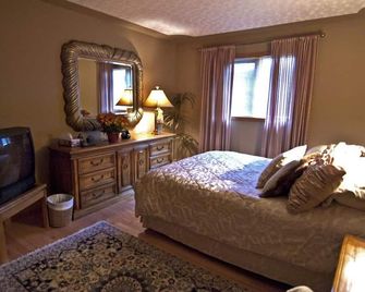 Mcdougall Lane Bed & Breakfast - Drumheller - Ložnice