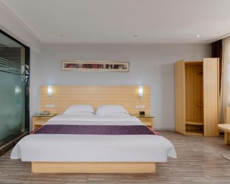 Hua Cheng Star Hotel - Fangchenggang - Habitación