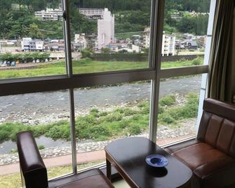 Suzunami - Gero - Living room