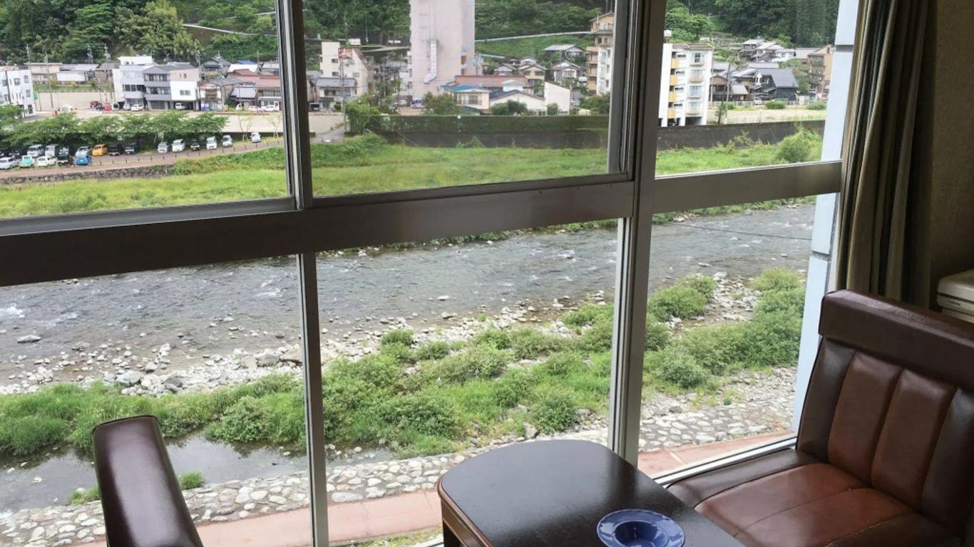 게로 온센 스즈나미