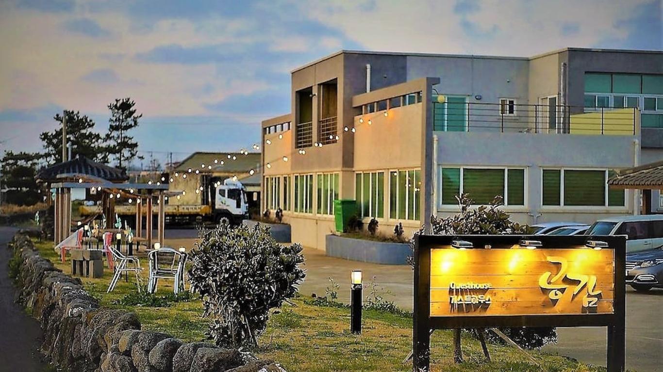 Jeju Gongam Guest House