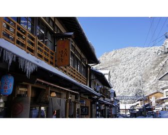 Hanaya Tokubei - Tenkawa - Edificio