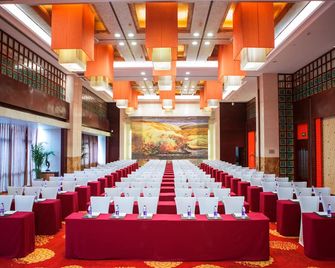 Vision Hotel - Pékin - Salle de réunion
