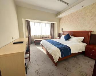 Nanying Hotel Shanghai - שנחאי - חדר שינה