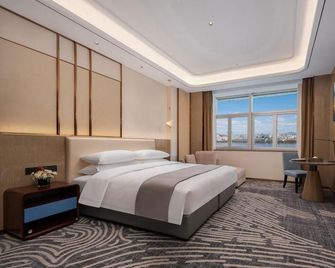 Ningde Pullman Hotel - Ningde - Schlafzimmer