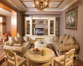 Beijing Sichuan Dragon Garden Hotel - Peking - Vardagsrum