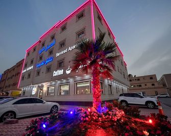 Aseel Alsharq Serviced Apartment - Economy - Riad - Gebäude