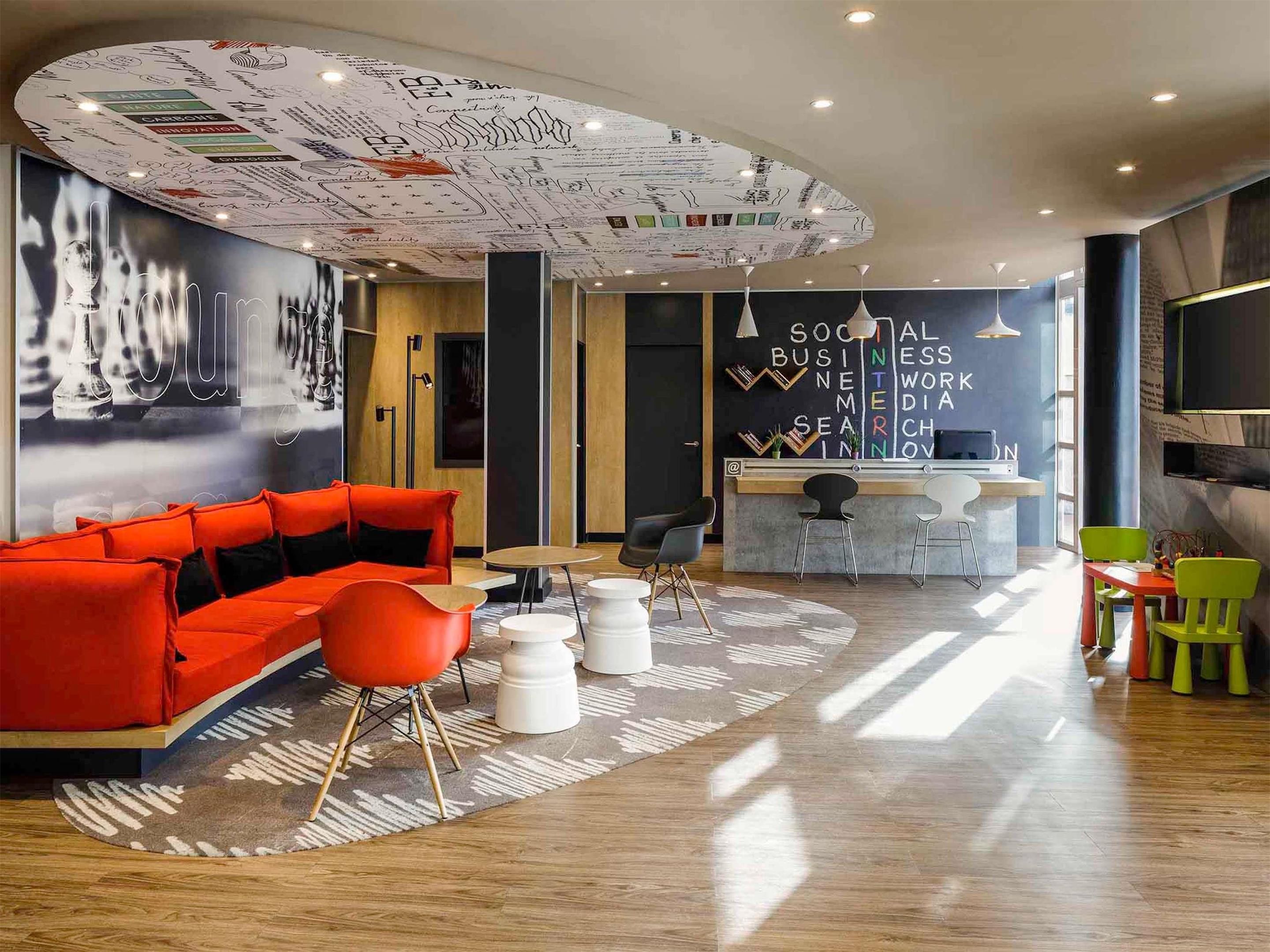 ibis Granada - גרנדה - לובי