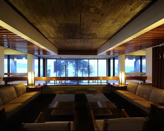 Hotel de Castro - Castro - Lounge