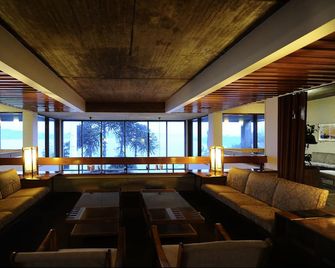 Hotel de Castro - Castro - Lounge