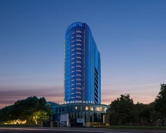 Atour Hotel Anshun Ancient City Hongshan Lake Road - Anshun - Building