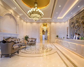 Vienna International Hotel Guangdong Puning Sqaure - Jieyang - Lobby