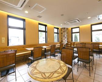 R&B Hotel Kyoto Eki Hachijoguchi - Kyoto - Restaurant