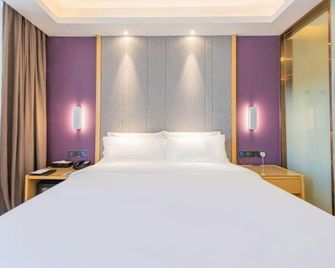 Lavande Hotel Handan Congtai Park New Century Plaza - Handan - Chambre