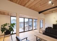 Limited to 1 group per day ease1 - Nagano - Living room