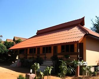 Ban Suan Resort - Mae Sai - Edificio