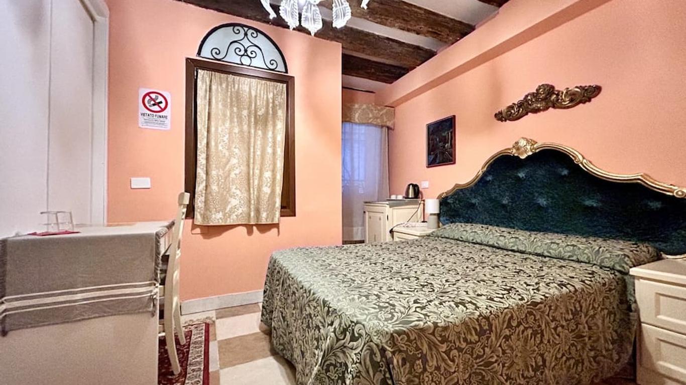 ألوجي سيرينا