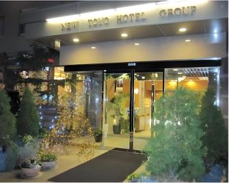 Hotel Toyo Inn Kariya - Kariya - Edificio