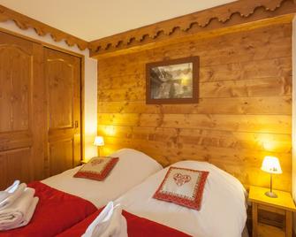Residence Pierre & Vacances Premium Lecrin Des Neiges - Tignes - Schlafzimmer