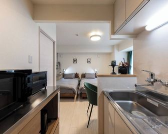 Hills Sapporo 203 - Sapporo - Kitchen