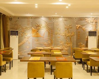Ocean Paradise Hotel - Lijiang - Restaurant